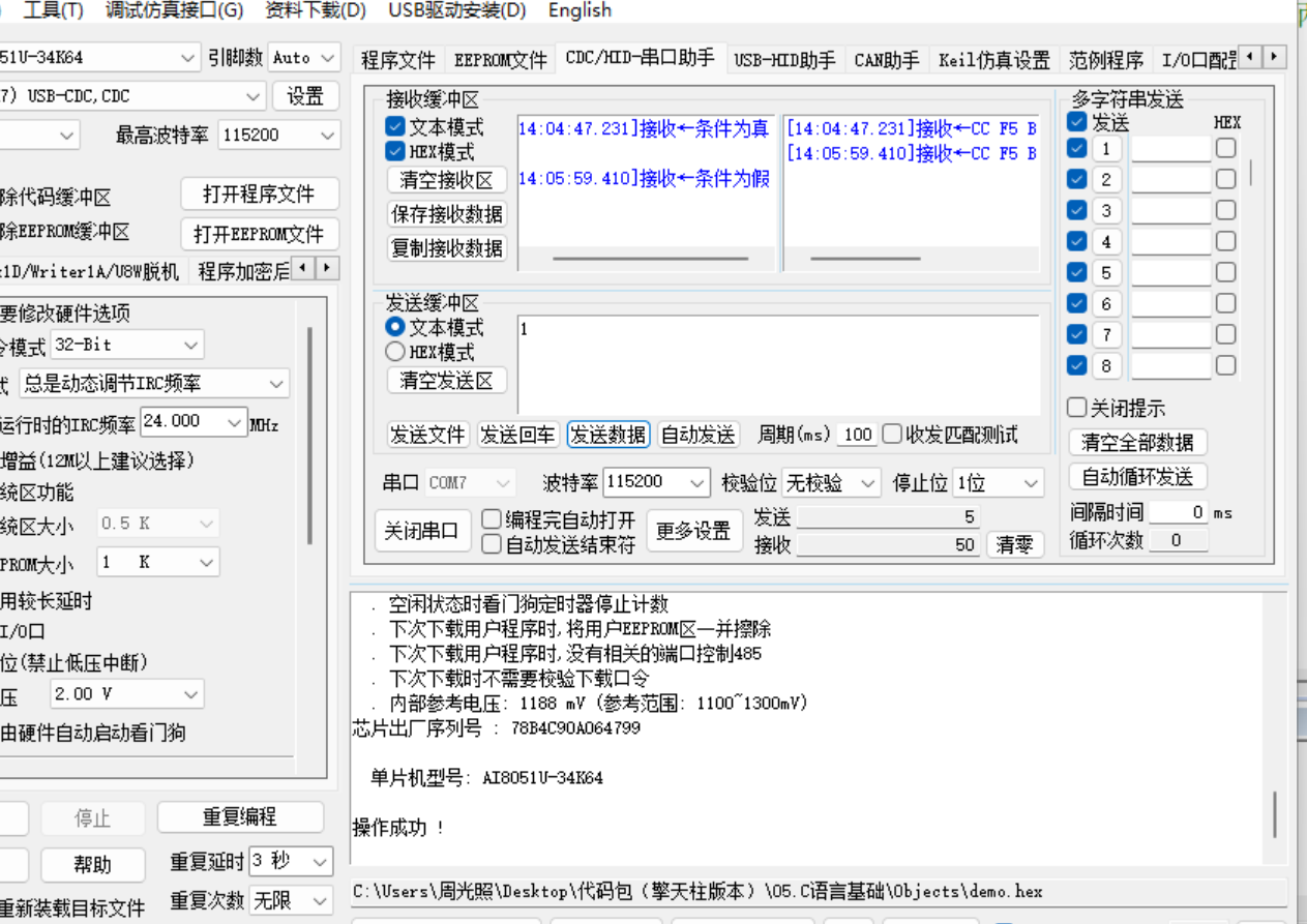 0804cb2bb360556f7b1f0a799e854f64.png