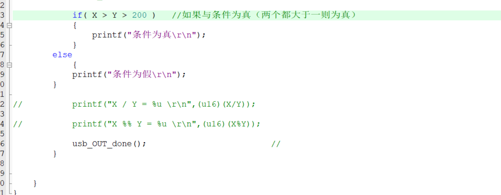 20bb4e2f0bc3c973b4ea7b3d8025c831.png
