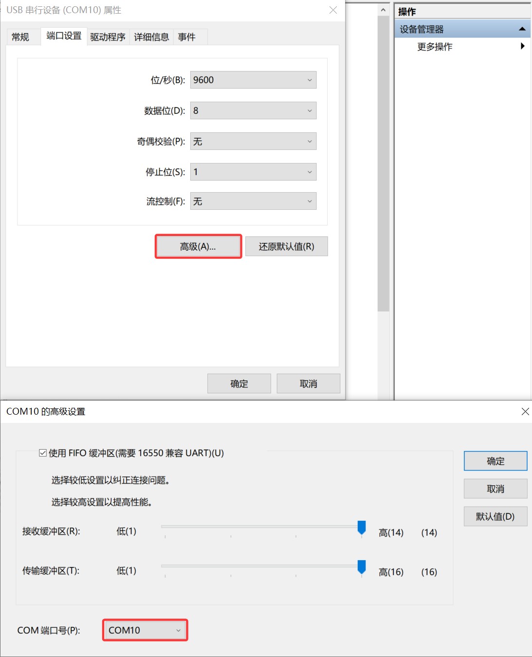 截图202504201200196186.jpg