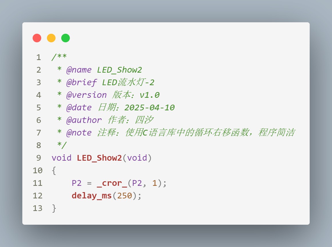截图202504201246008465.jpg