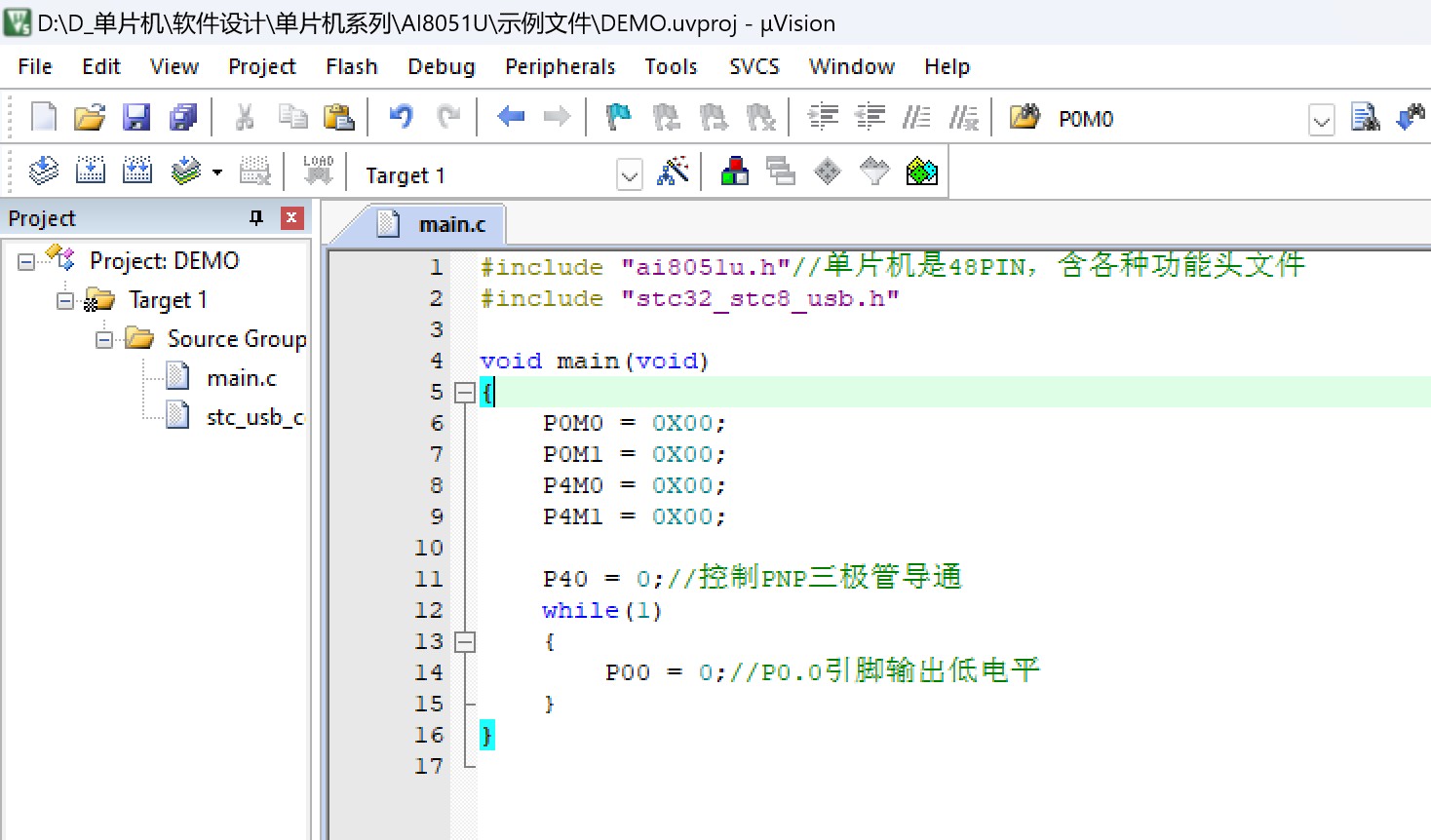 截图202504202240027131.jpg