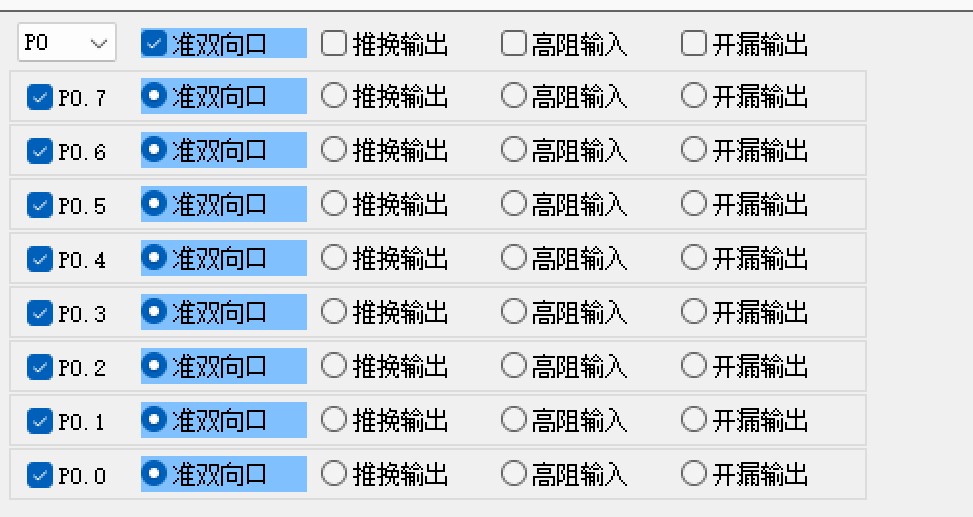 截图202504202305001492.jpg