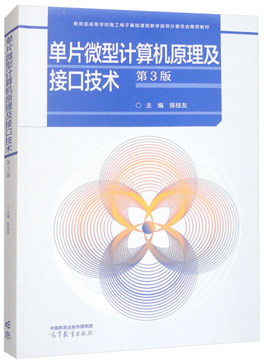 截图202504202338513912.jpg