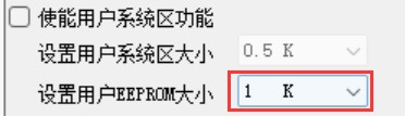 截图202504210935461893.jpg
