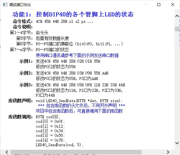 截图202504211522486770.jpg