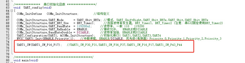 截图202504211625427360.jpg