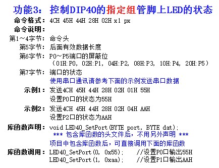 截图202504212236008386.jpg