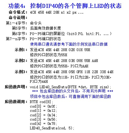 截图202504212236363500.jpg