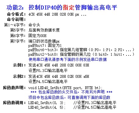 截图202504212237408280.jpg