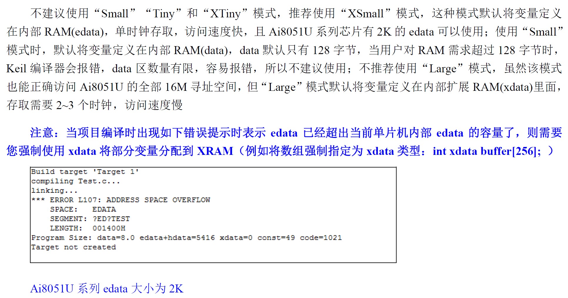截图202504212238407100.jpg