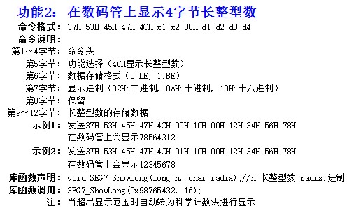 截图202504212341205597.jpg