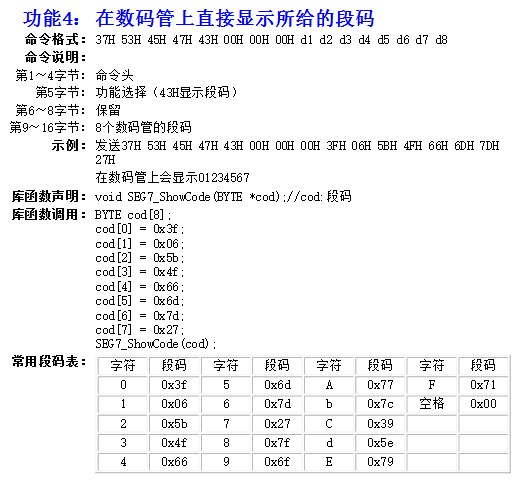 截图202504212342311877.jpg
