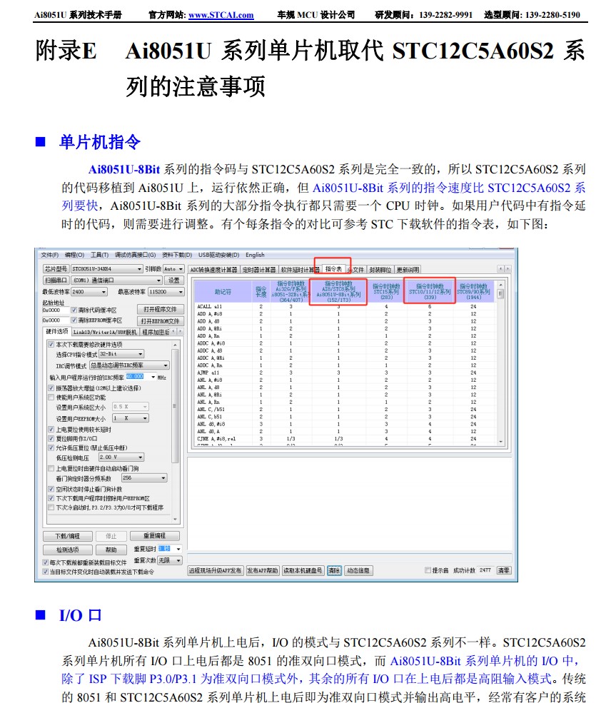 屏幕截图 2025-04-22 104723.jpg