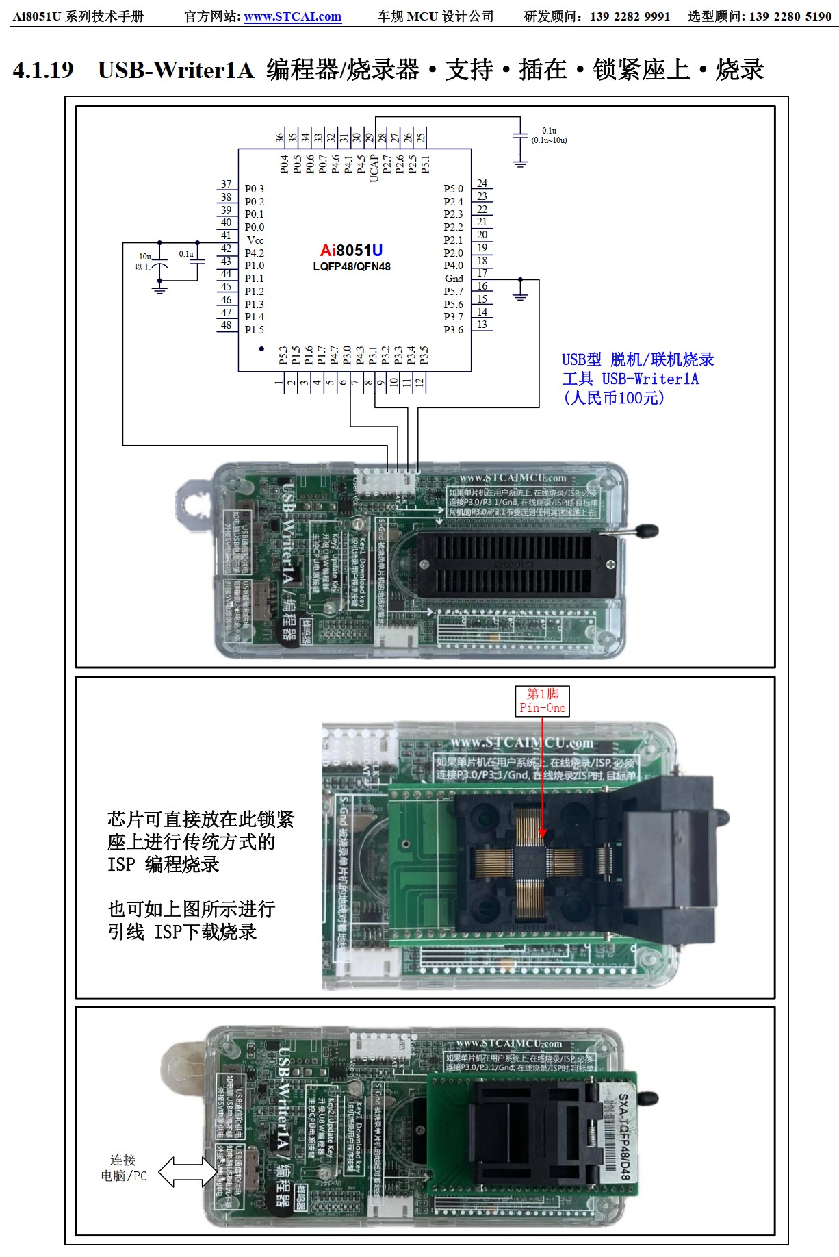 截图202504221128489249.jpg