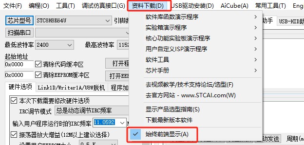 截图202504221156046360.jpg