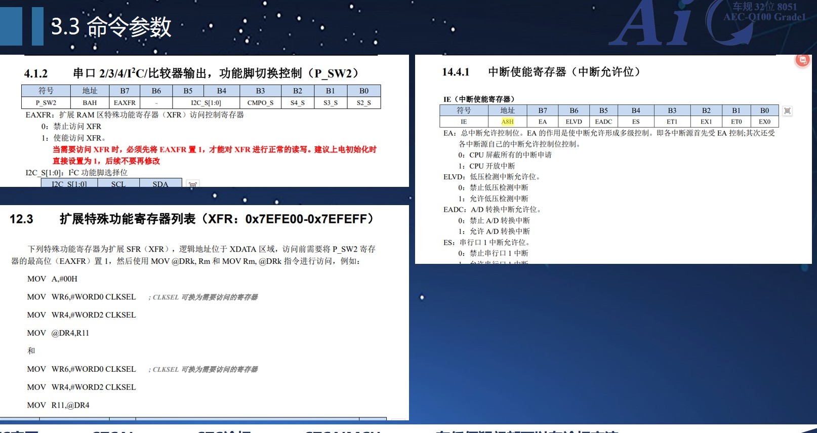 截图202504221323355807.jpg