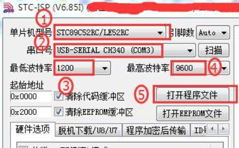 截图202504221603575221.jpg