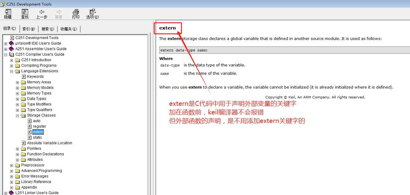 截图202504221614445267.jpg