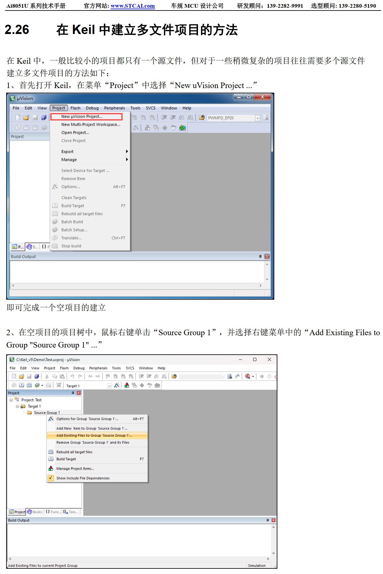 截图202504221618155955.jpg