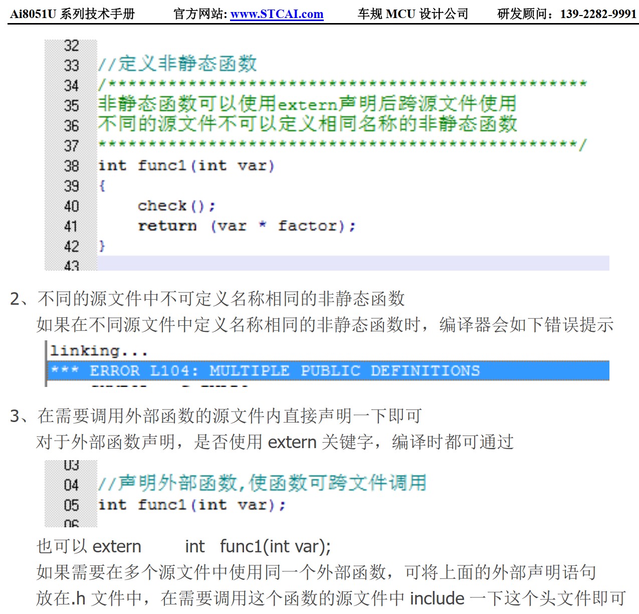 截图202504221619355914.jpg