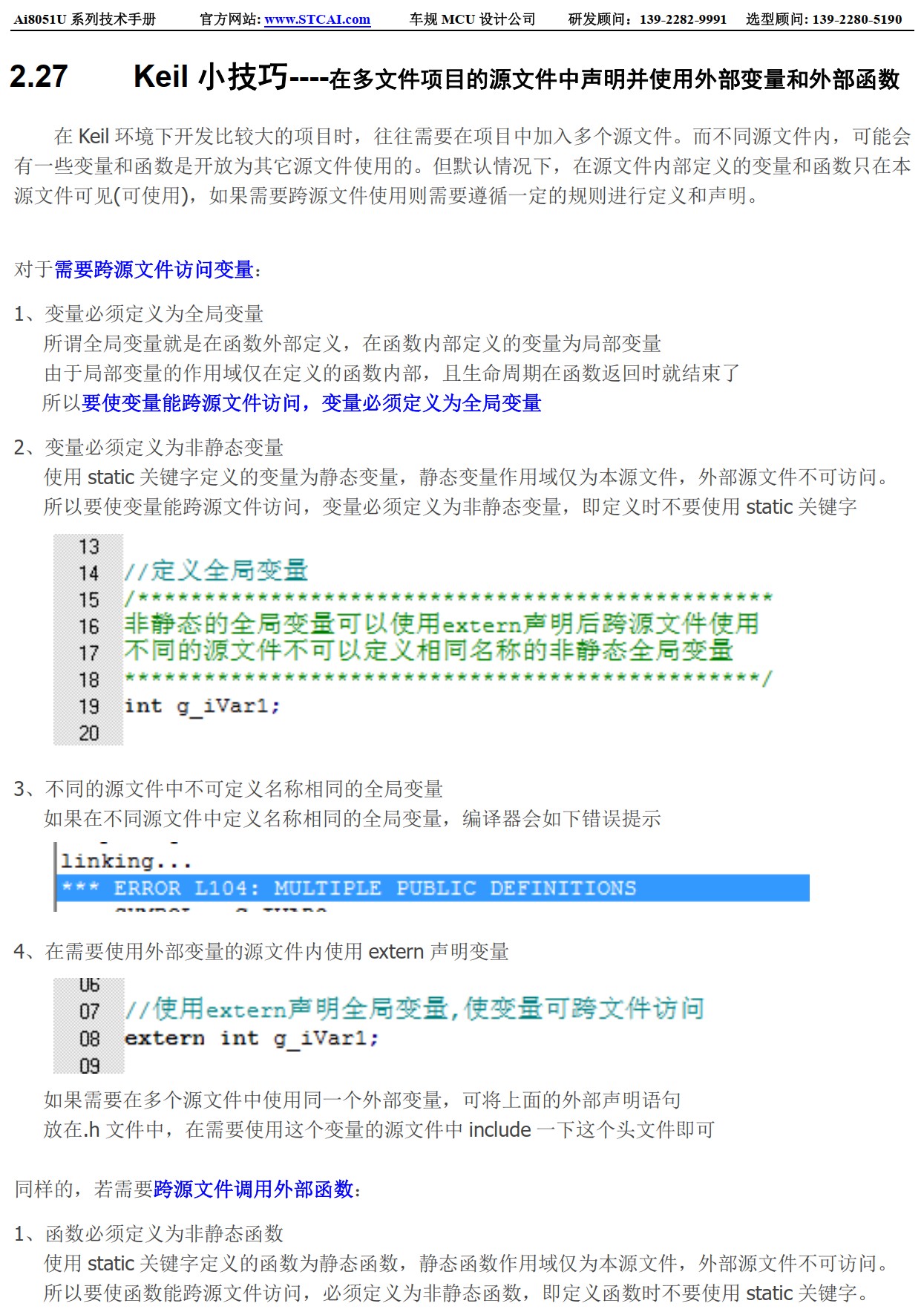 截图202504221621024226.jpg