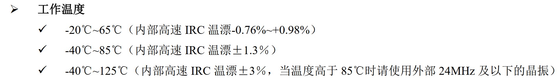 截图202504221850249145.jpg