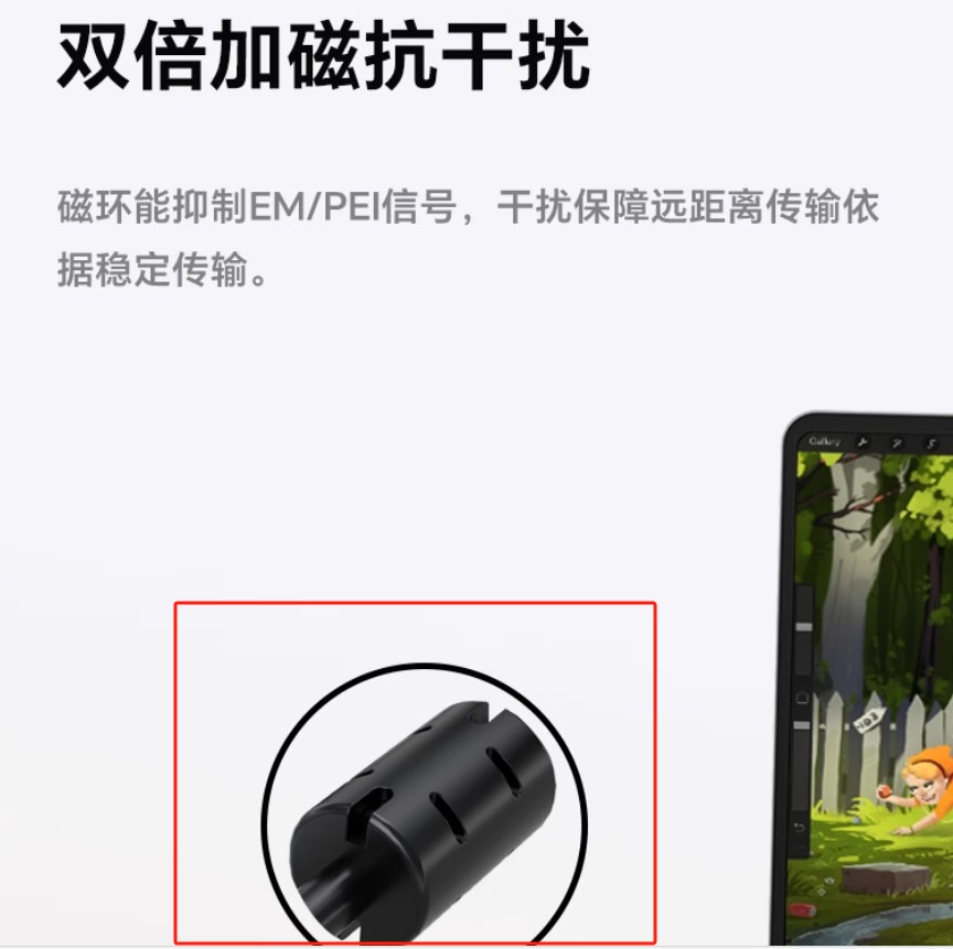 截图202504222042103141.jpg