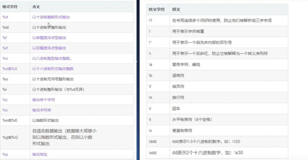 截图202504222224527481.jpg