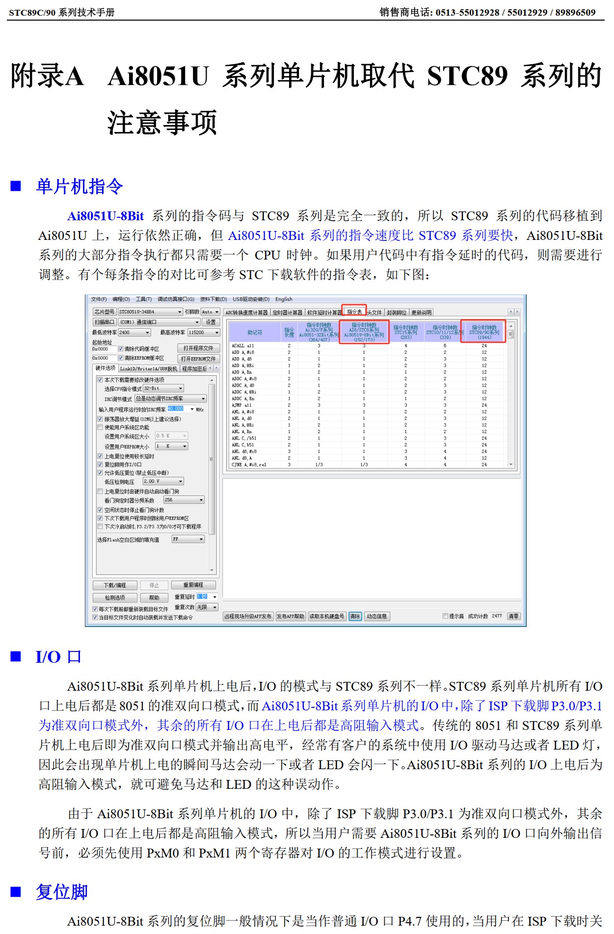 截图202504222315093981.jpg