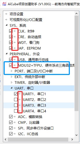 截图202504222332143480.jpg