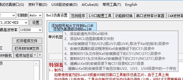 截图202504222347392350.jpg