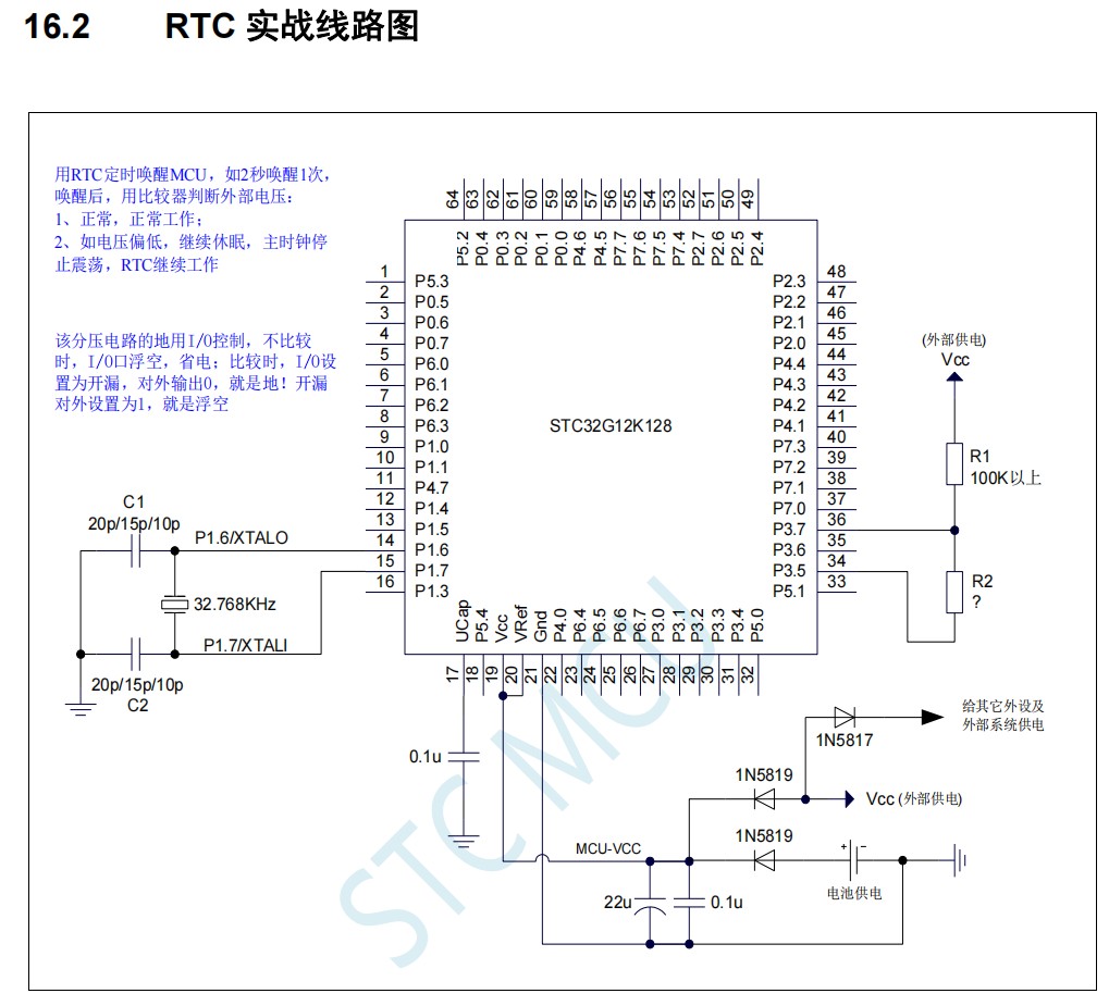 截图202504230943037896.jpg