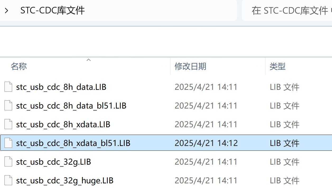 截图202504230952045035.jpg