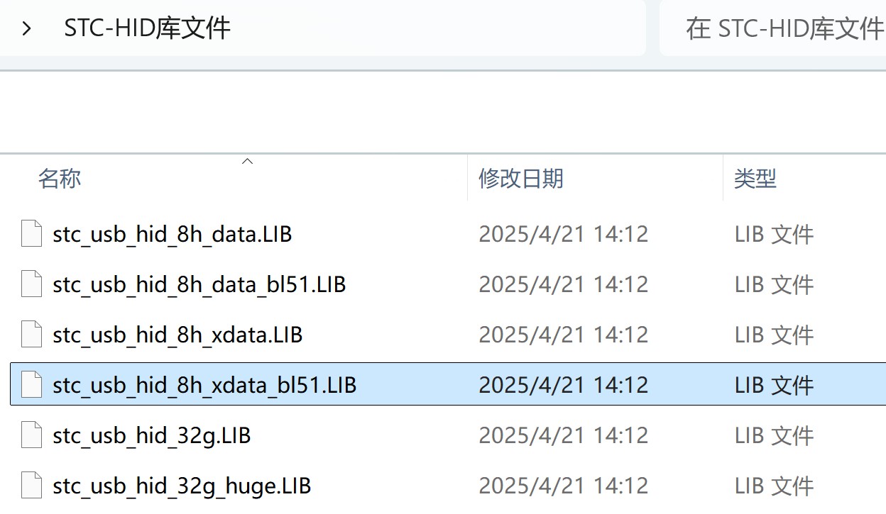 截图202504230952374427.jpg