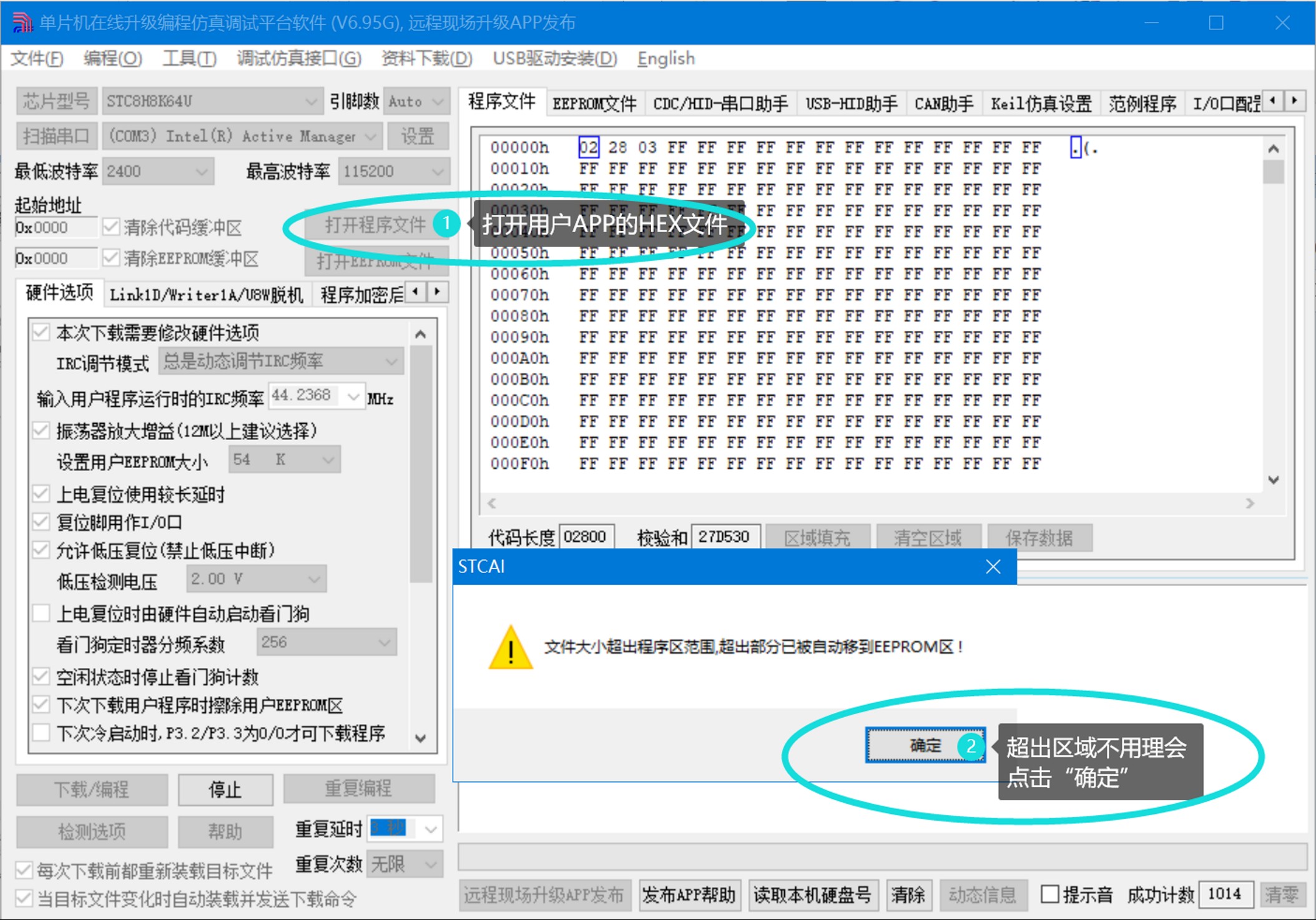 截图202504231020027010.jpg