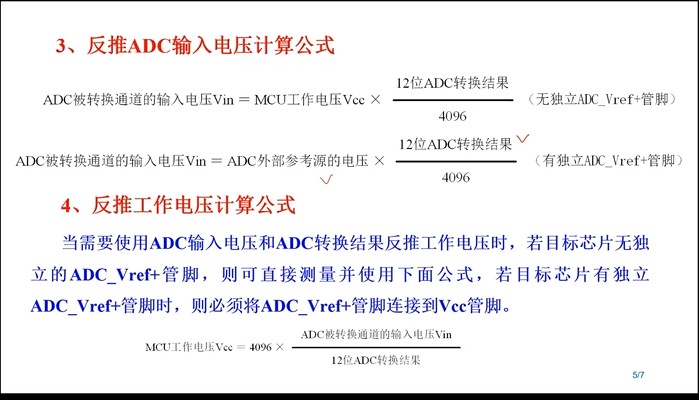截图202504231142237536.jpg