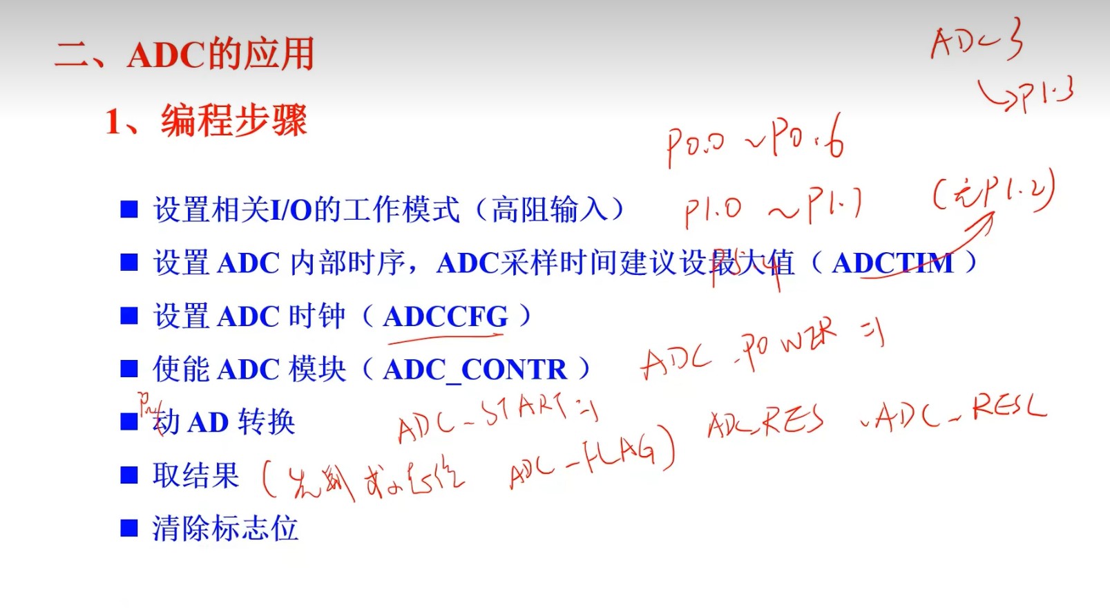 截图202504231146353623.jpg