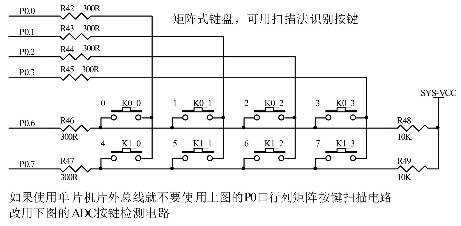 截图202504231207443315.jpg