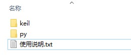 截图202504231213544615.jpg