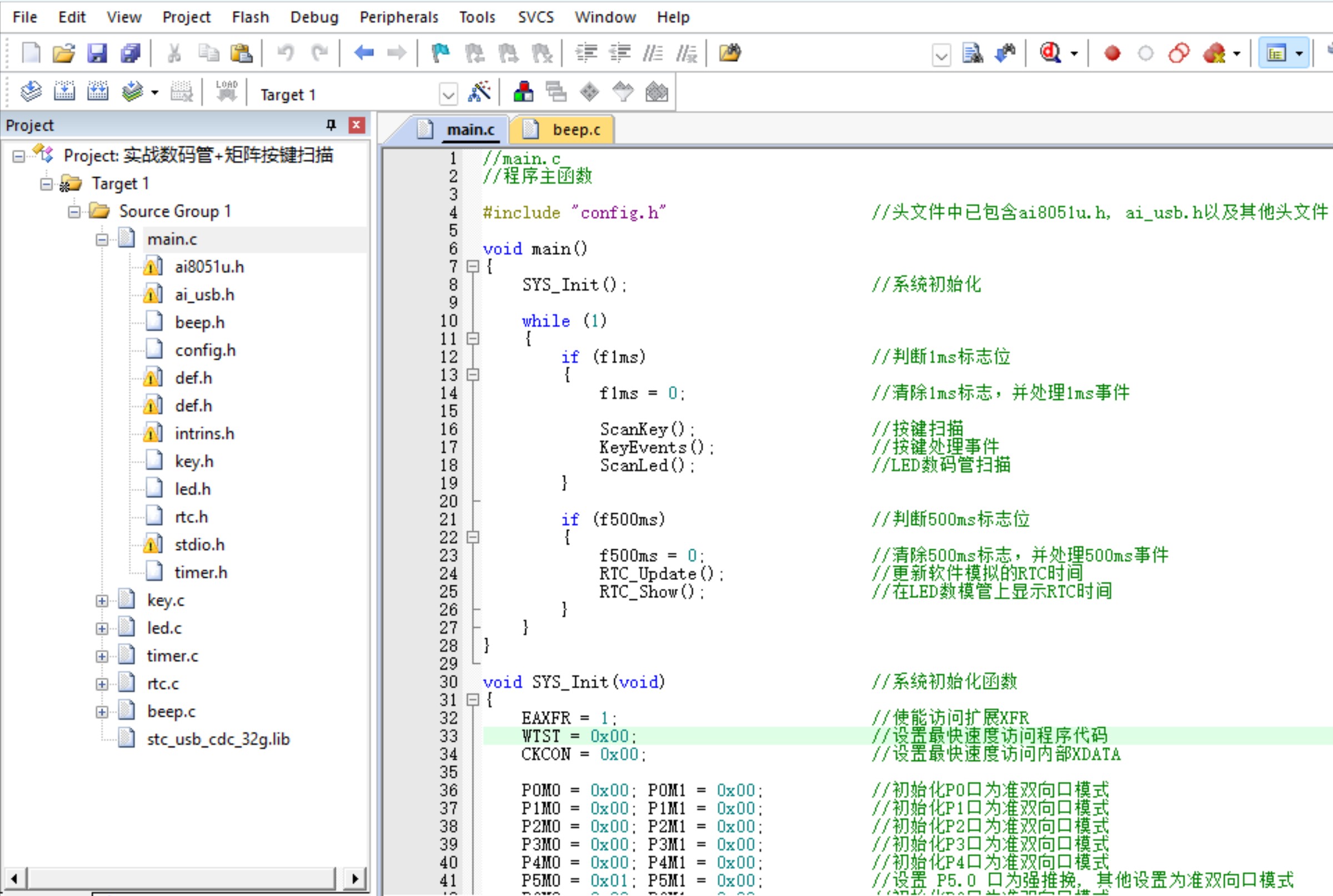 截图202504231319401171.jpg