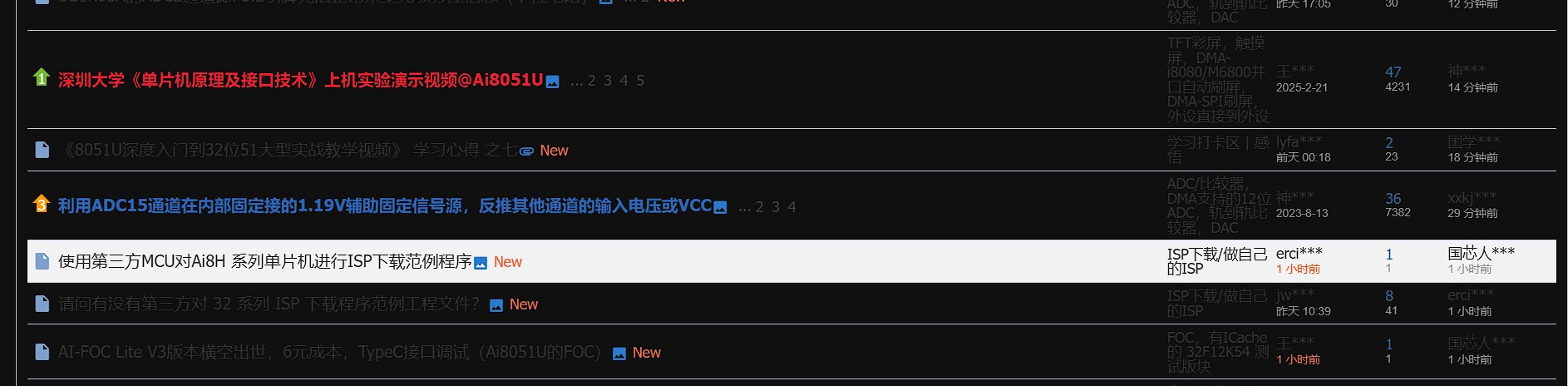 截图202504231338211164.jpg