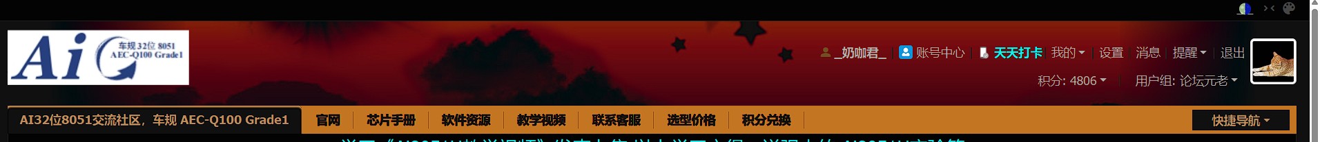 截图202504231341326464.jpg