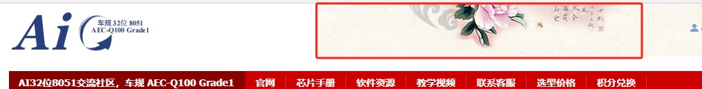 截图202504231349085900.jpg