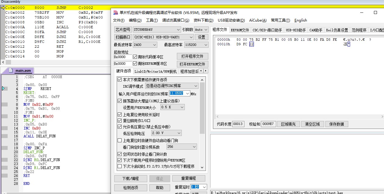 截图202504231602178086.jpg