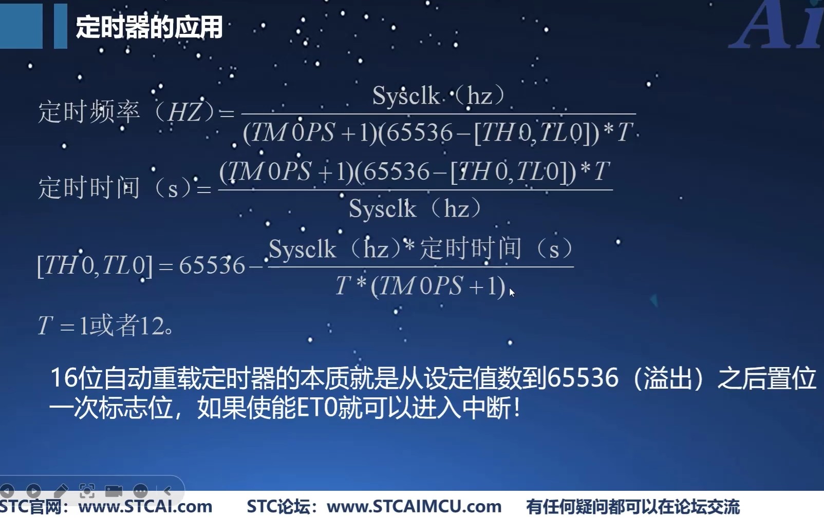 截图202504231609453028.jpg