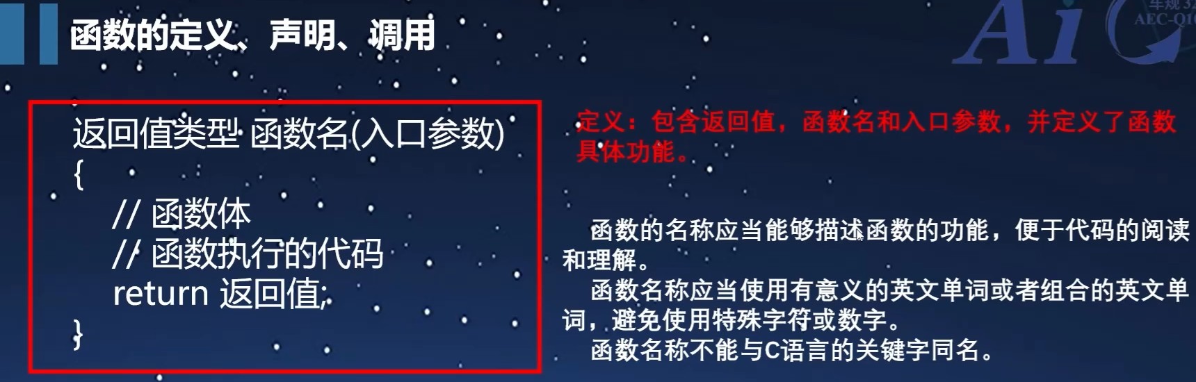 截图202504231610102354.jpg