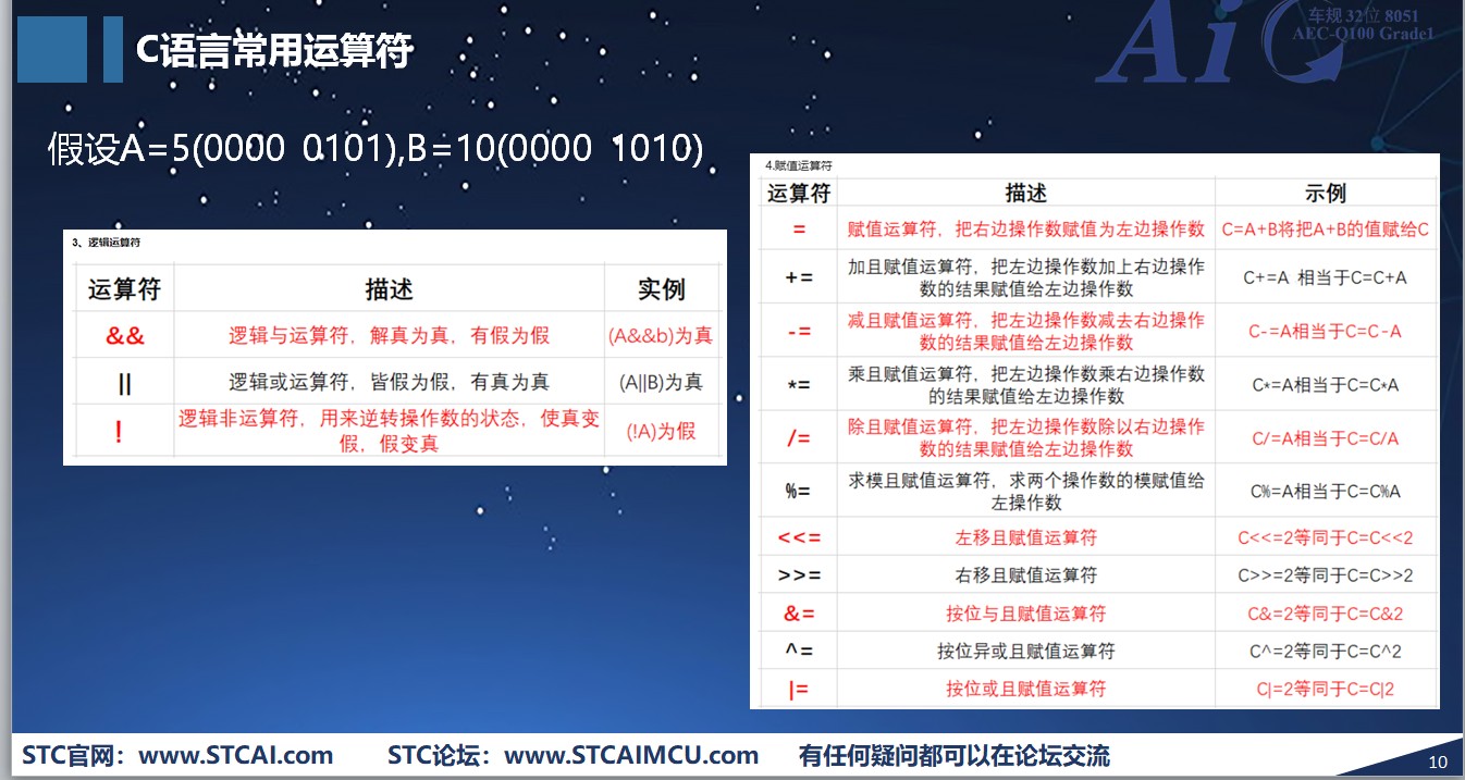 截图202504231613398644.jpg