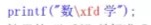 截图202504231623049605.jpg