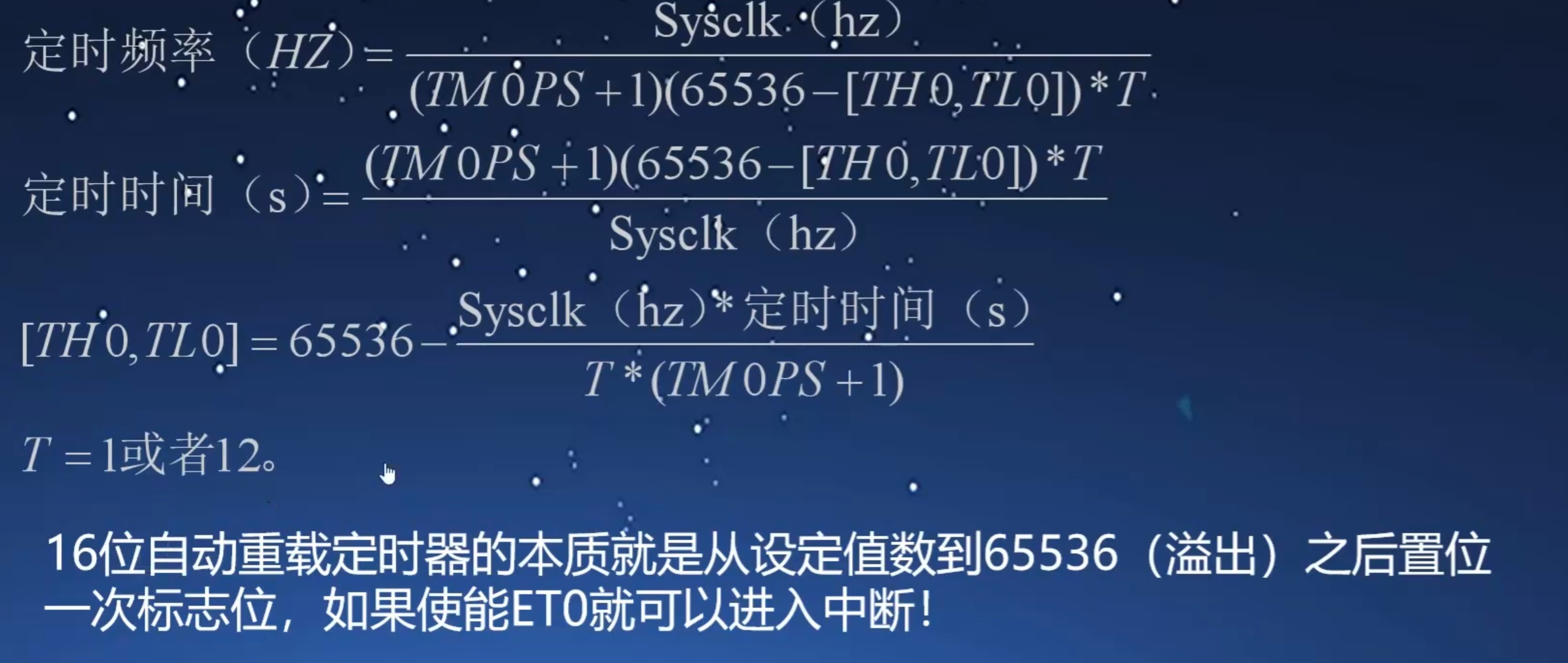 截图202504231629195222.jpg