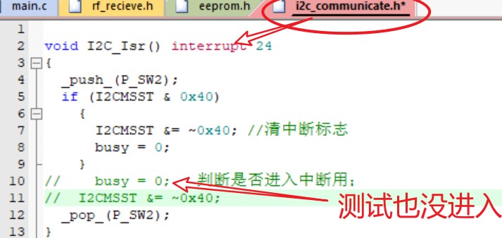 截图202504231824032058.jpg